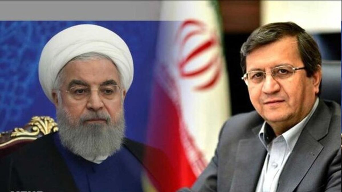 تماس تلفنی رئیس‌جمهور با رئیس کل بانک مرکزی
