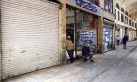 کسب و کار آزاد شود یک میلیون ایرانی به خاطر کرونا می‌میرند