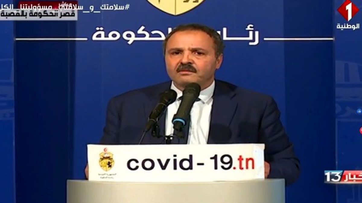 گریه وزیر بهداشت تونس در کنفرانس خبری درباره کرونا:در خانه بمانید تاکشور زنده بماند