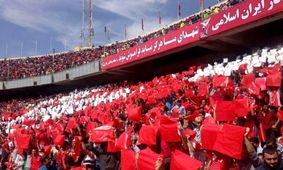 قیمت بلیت بازی پرسپولیس - الوحده کاهش می‌یابد؟