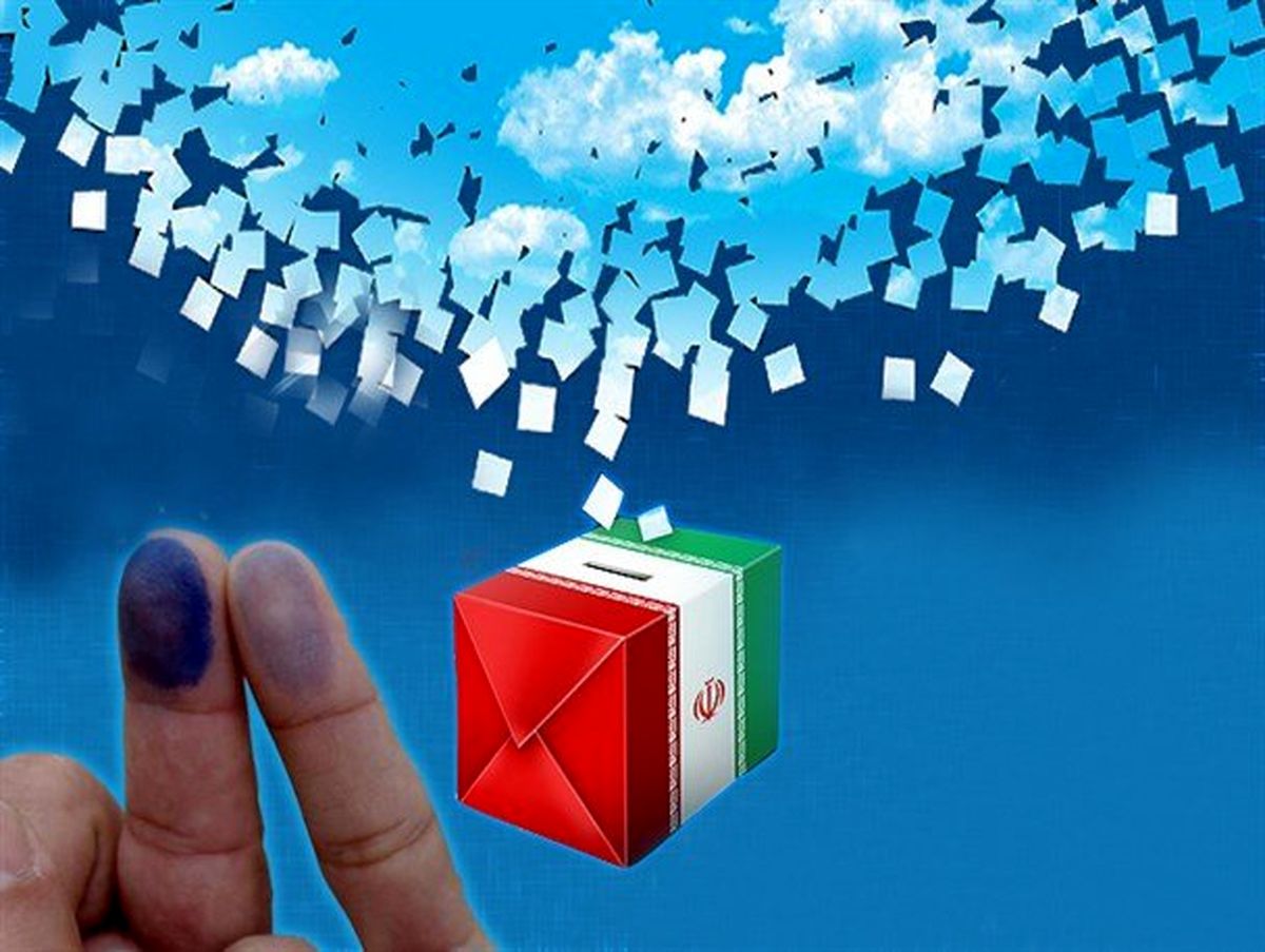 بازداشت یک نفر در حاشیه افتتاح ستاد انتخاباتی یکی از کاندیداها