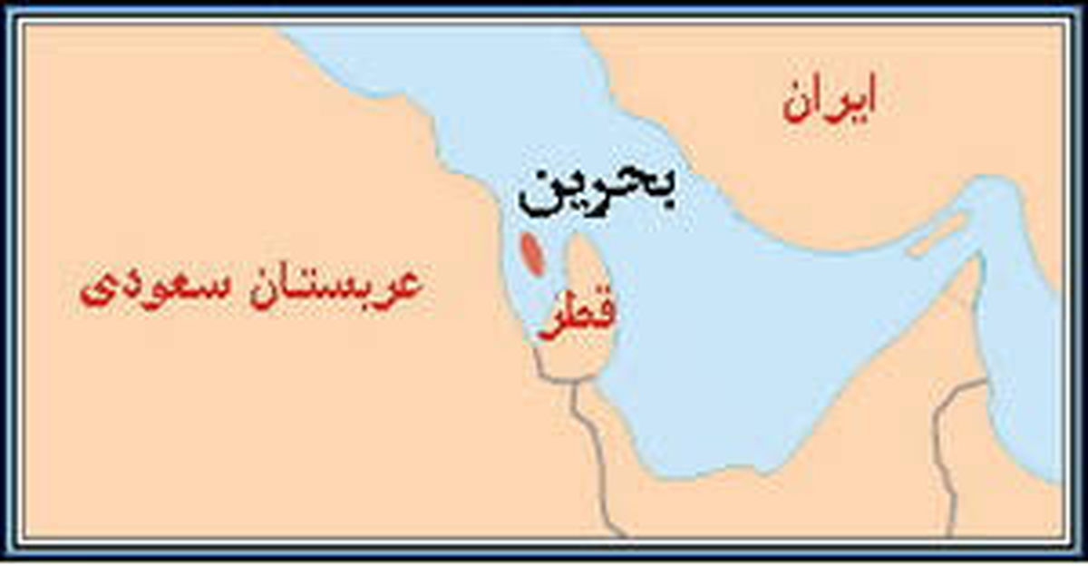 چرا مردم بحرین در مجلس ایران نماینده ندارند؟