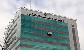 هویت دریافت کنندگان ارز ۴۲۰۰ تومانی مشخص است/ حتی یک دلار هم گم نشده