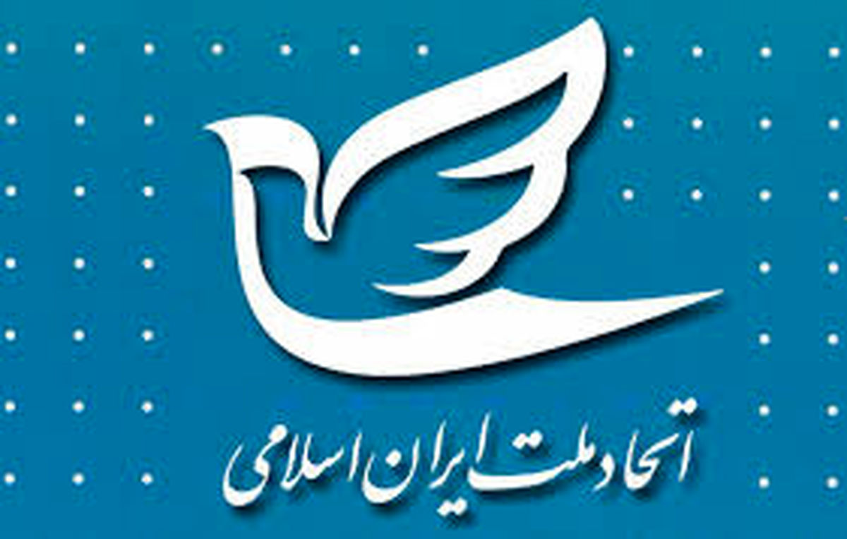  اصل، حفظ جان مردم است / وقت خاتمه خودی و غیرخودی است / یک کشور، یک خزانه