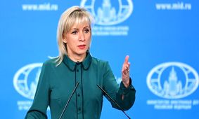 بی‌بی‌سی را جریمه کنید