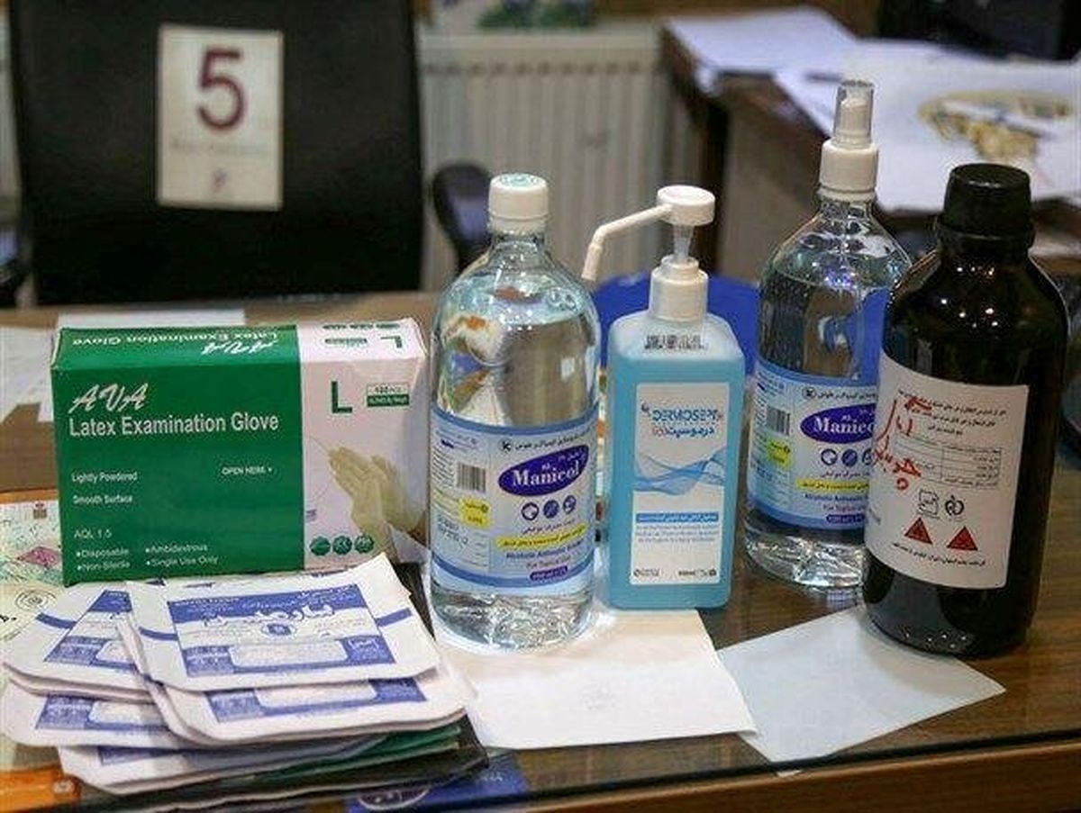 ابلاغ قیمت مصوب اقلام بهداشتی و ضدعفونی کننده