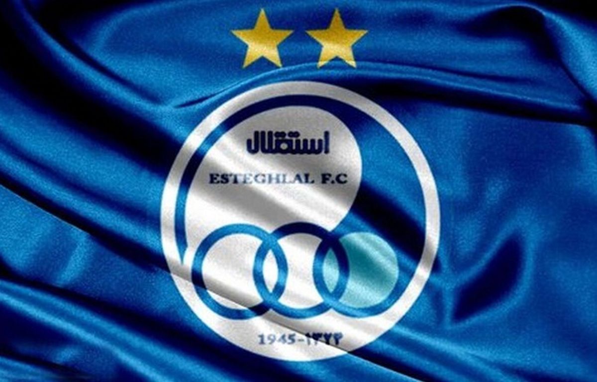 چک استقلالی‌ها برگشت خورد