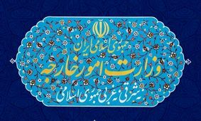 وزارت خارجه گیت‌های بهداشتی را تقدیم آستان قدس رضوی می‌کند