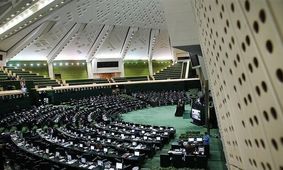 عدم حمایت از کودکان جُرم است
