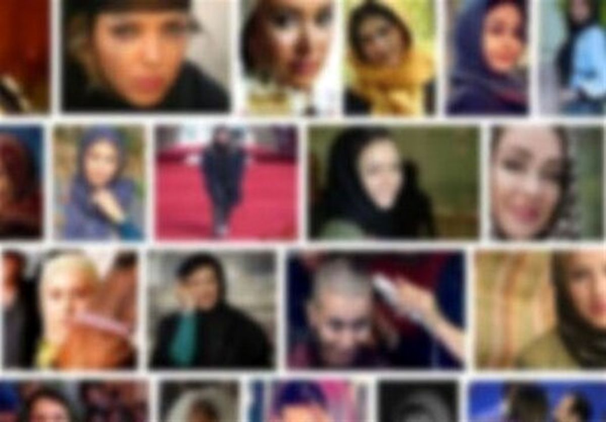 روزنامه اصولگرا: صداوسیما آن سلبریتی را که بدنیا آمدن فرزندش در خارج را کادوی تولد می‌داند، باید آشکارا توبیخ کند نه پنهانی