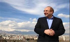 قالیباف: سامانه کارانه برای ثبت‌نام متقاضیان کار راه اندازی شد