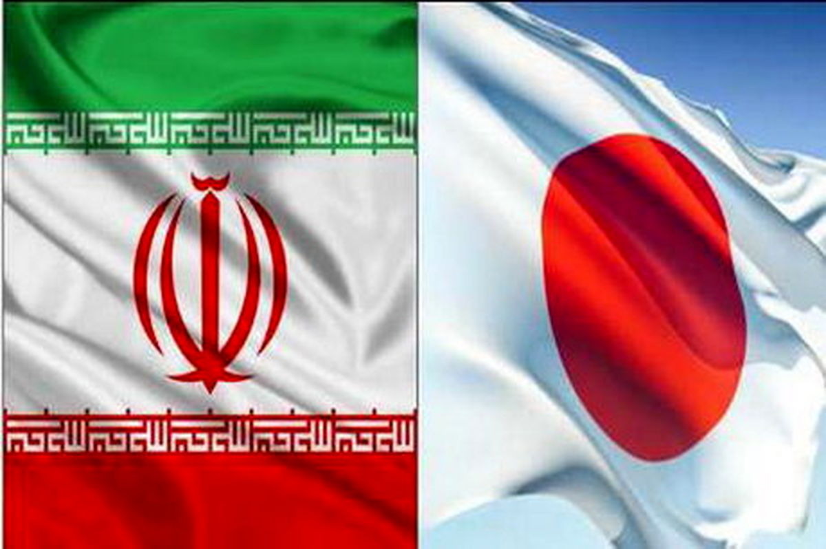 توکیو از قطعنامه 2231 حمایت کند