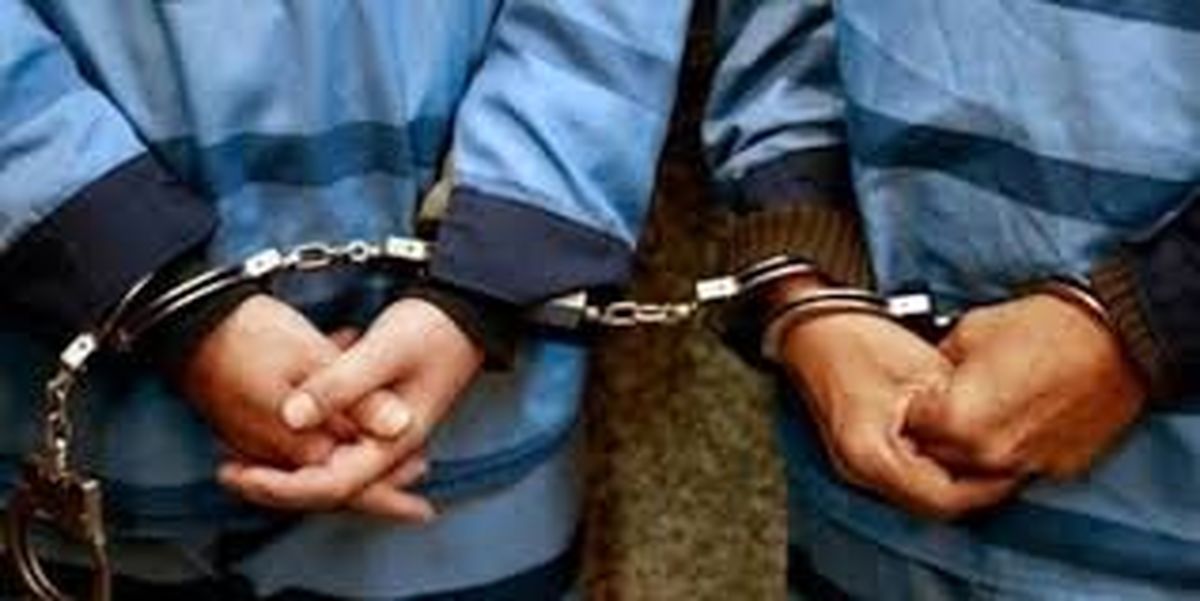 ضاربان مسلح کارمندان منابع طبیعی داراب دستگیر شدند
