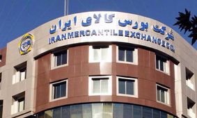 بازار سکه بورسی عملا تعطیل شد