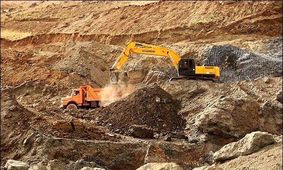 ۸ نوع ماده معدنی در چهارمحال و بختیاری استخراج می شود