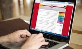 ثبت‌نام بیش از یک میلیون و ۳۰۰ هزار نفر در کنکور ۹۹
