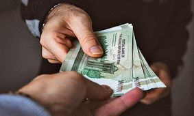 آخرین جزئیات از وام یک میلیونی نیروهای مسلح