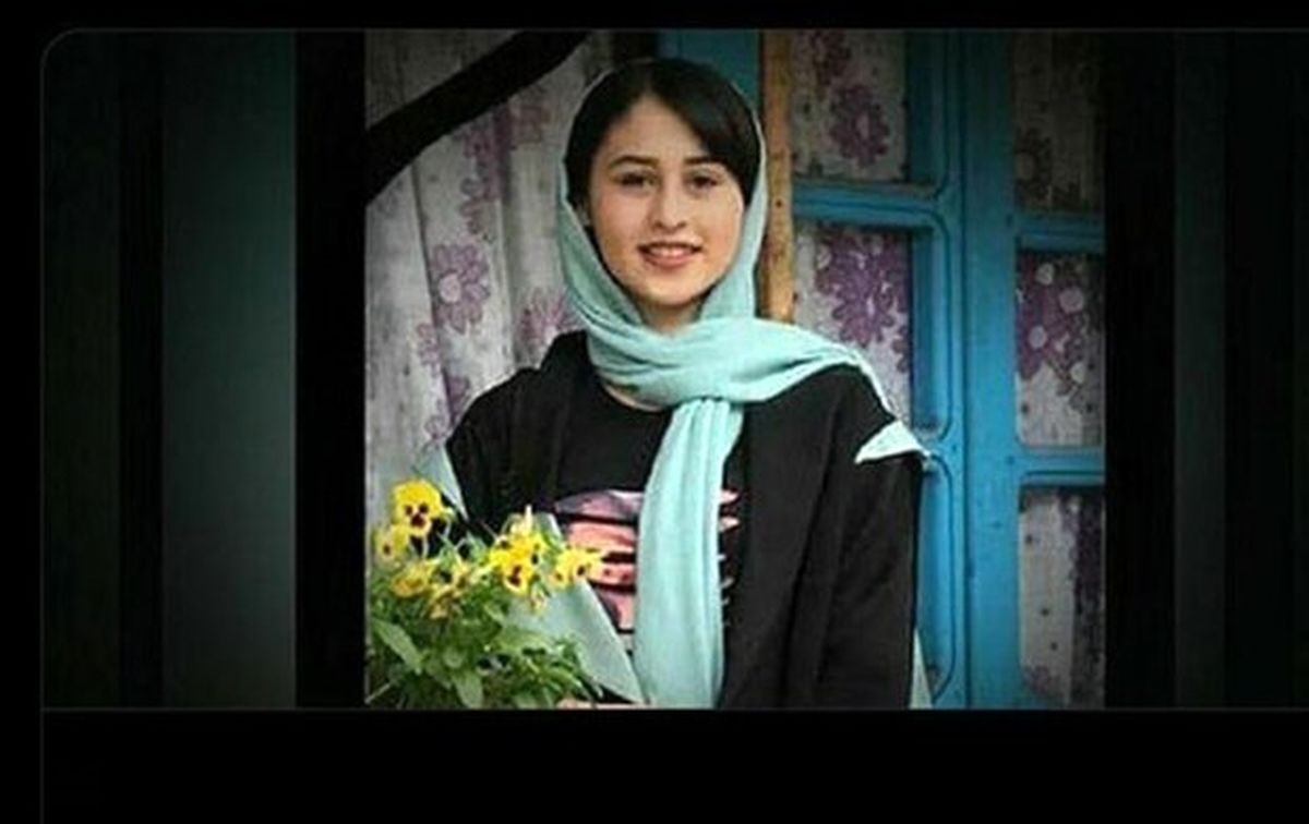 «رومینا» قربانی تعصبی جاهلانه‌ شد که به غلط ناموس‌پرستی نام گرفته است