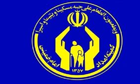 واریز ۷۲ میلیون تومان به حساب خانواده‌های متوفیان بیماری کرونا