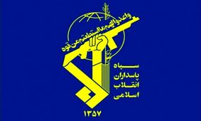 بیانیه سپاه پاسداران انقلاب اسلامی برای سالگرد ارتحال امام (ره)