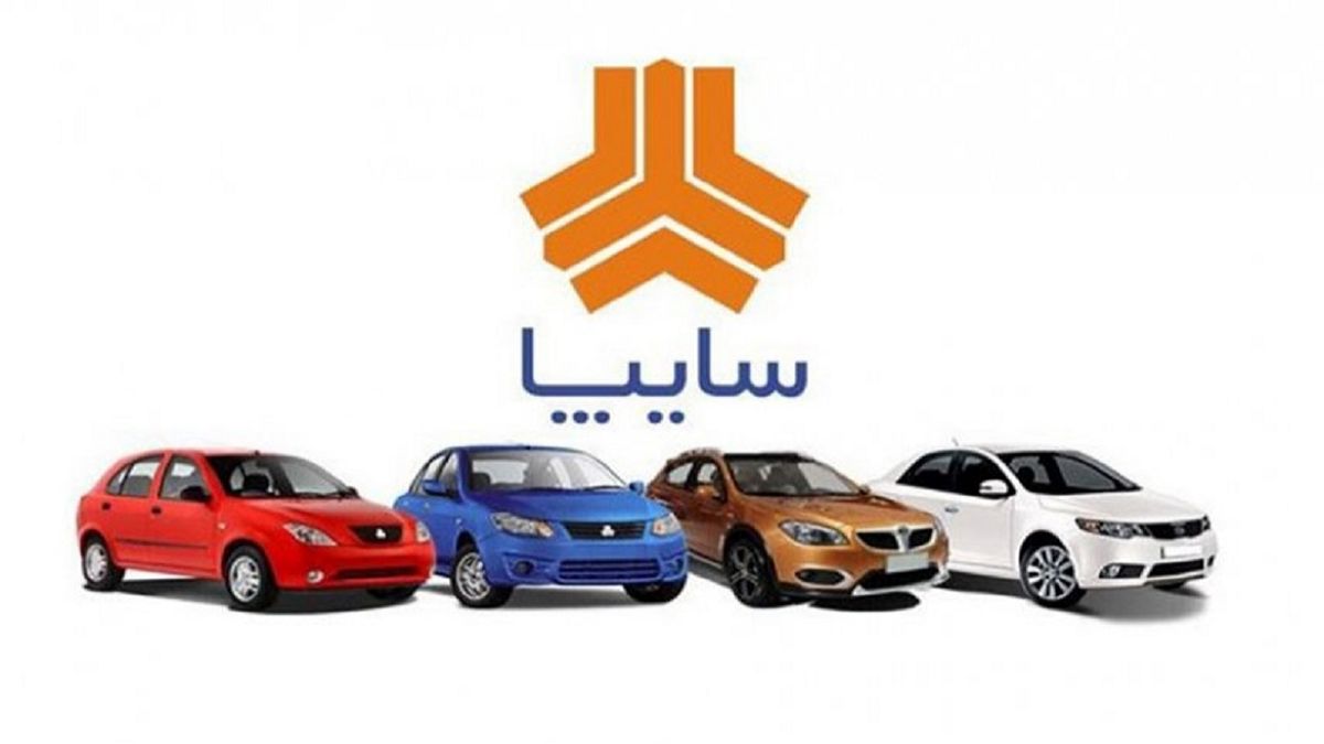 پیش فروش سایپا تمدید شد