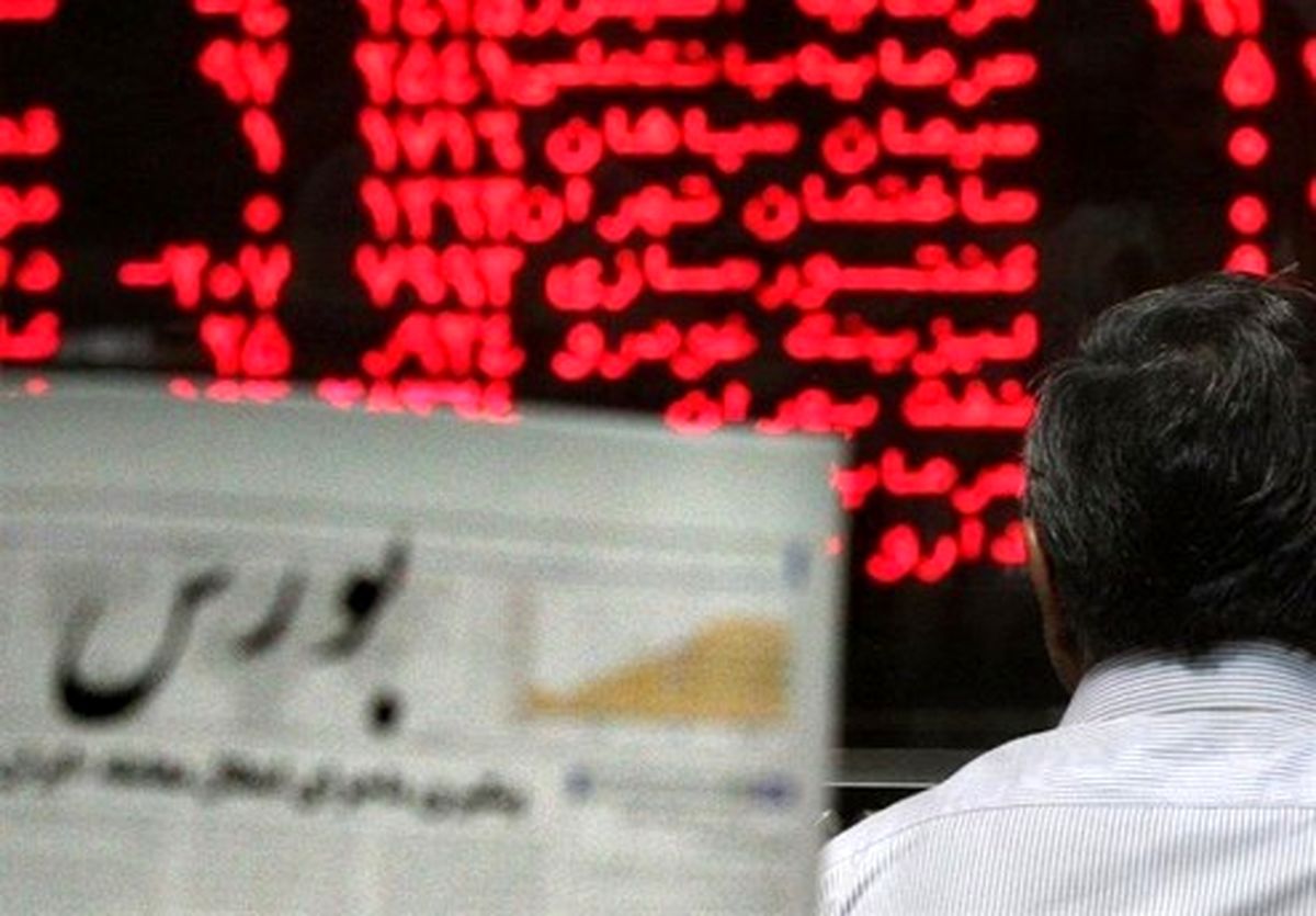 هشدار نمایندگان مجلس درباره آینده بازار بورس