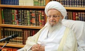 لحظاتی پیش حضرت آیت الله مکارم امروز را عید اعلام کردند