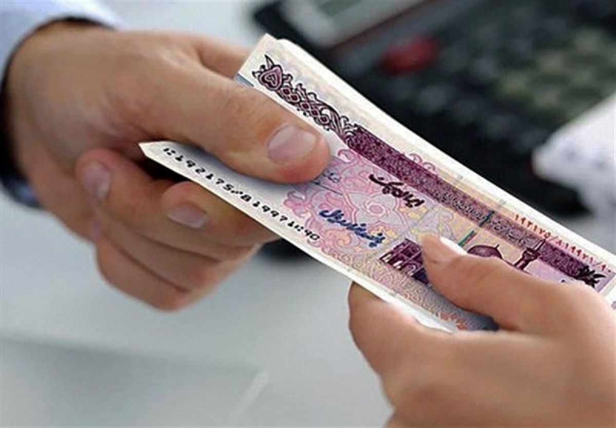 فردا؛ آخرین مهلت ثبت‌نام وام یک میلیون تومانی یارانه بگیران