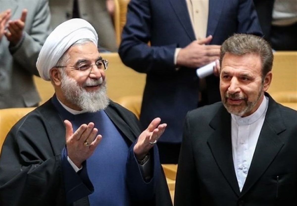 آیا واعظی در انتخابات 1400 شرکت می‌کند؟