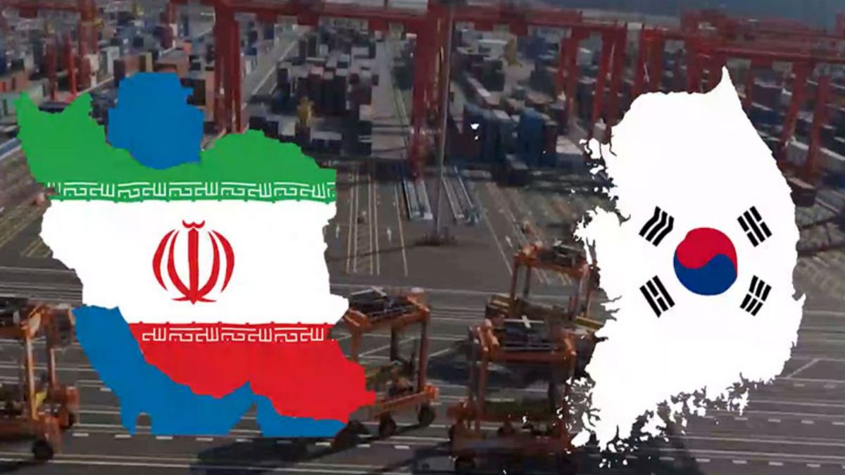میزان دارایی‌های بلوکه شده ایران در بانک‌های کره چقدر است؟