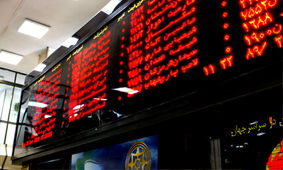 بهار تاریخی بورس تهران