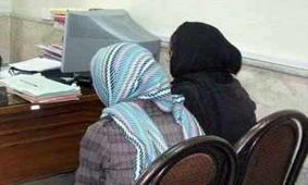 تعرض به دختر 16 ساله تهرانی