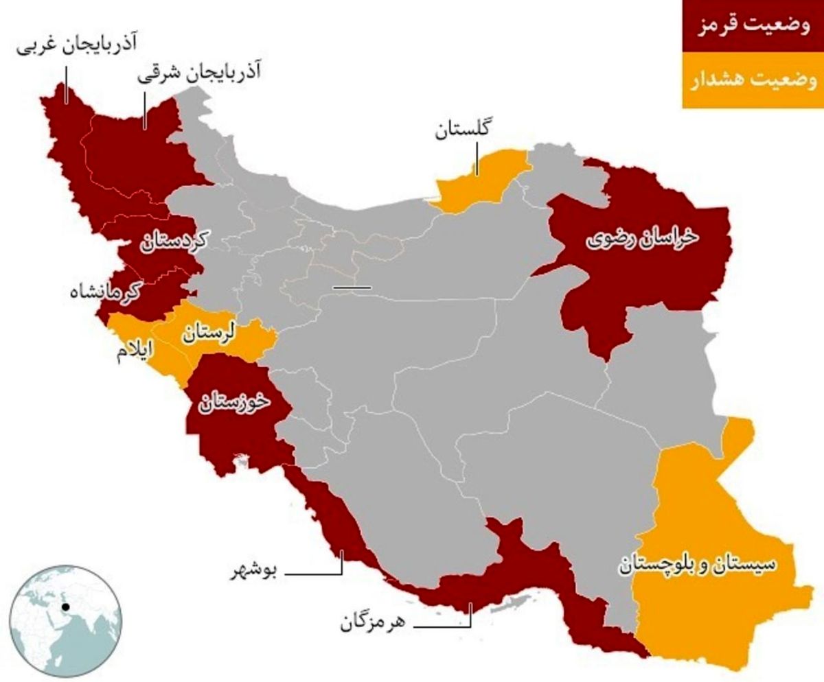رمزگشایی از وضعیت قرمز کرونا در ۸ استان / پای مهاجران خارجی در میان است؟
