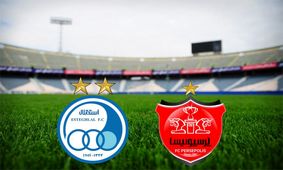 سند مالکیت ۲ مجموعه ورزشی به استقلال و پرسپولیس واگذار می‌شود