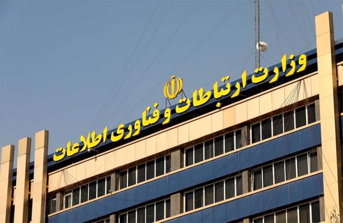 قیمت اینترنت ایرانسل به عقب برگشت