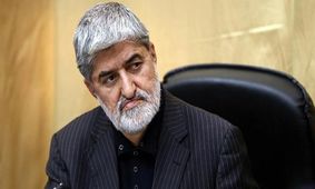  انتقاد از همه مقامات آزاد است و توهین ممنوع