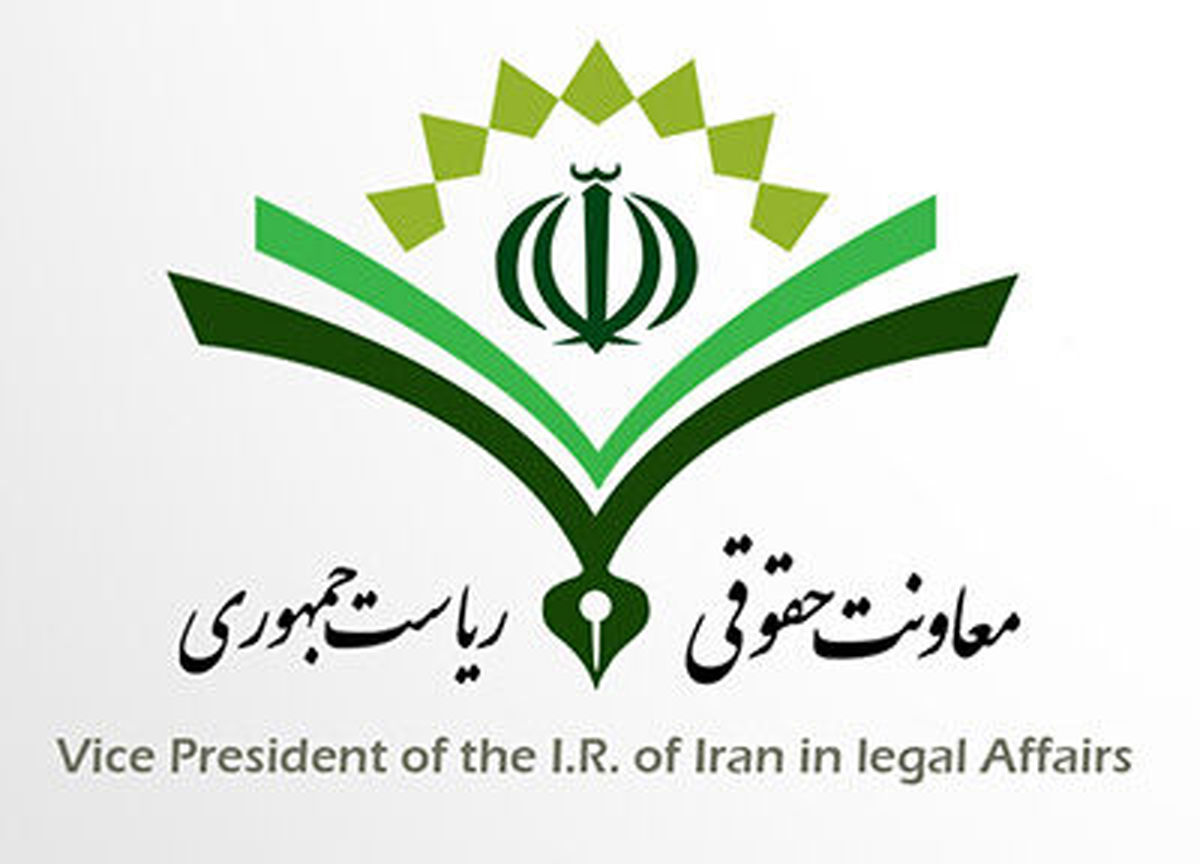 آغاز بررسی لایحه صیانت، کرامت و تامین امنیت بانوان در برابر خشونت 