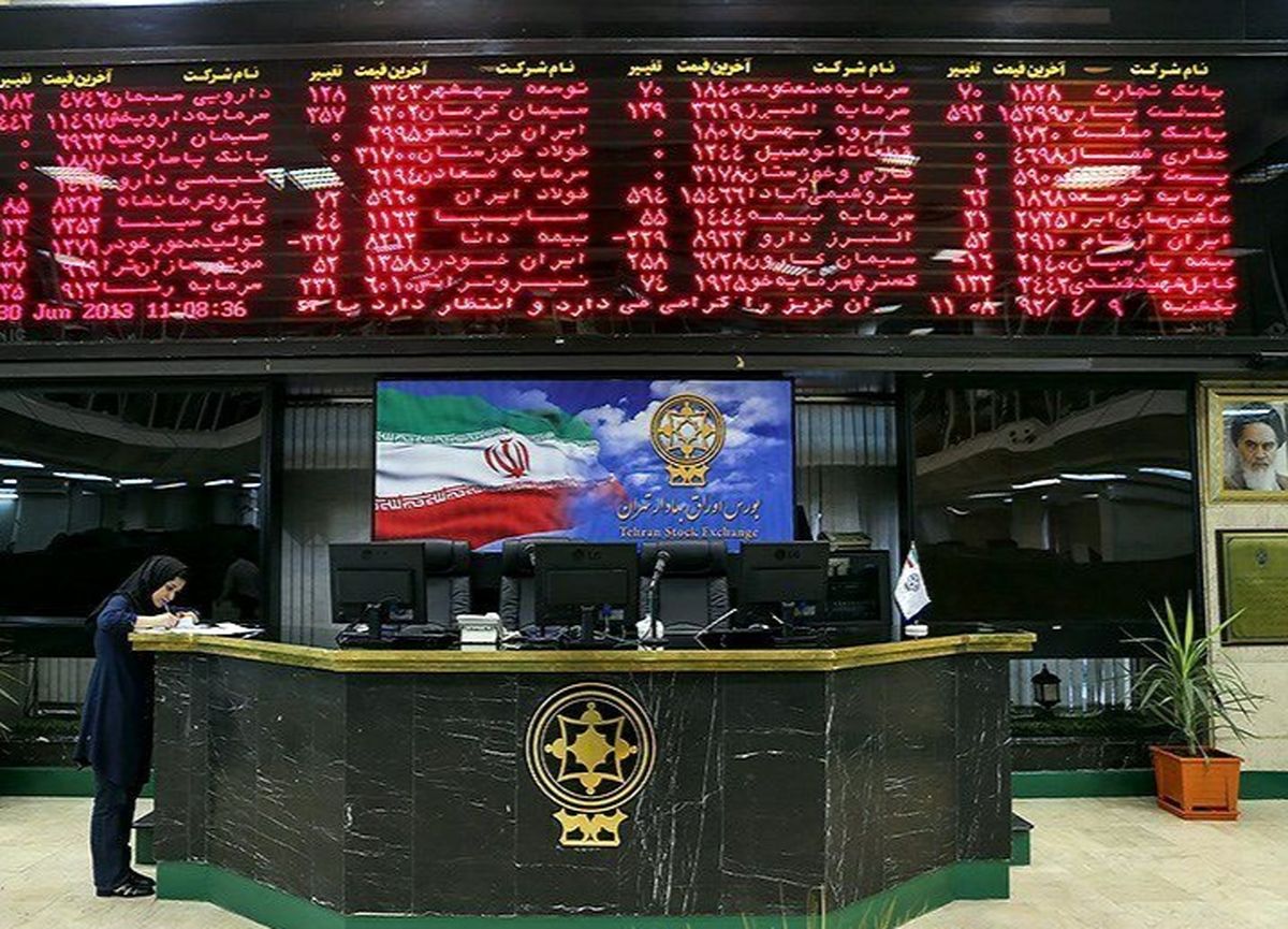 ورود بیش از ۴۰ هزار میلیارد تومان پول جدید به بازار بورس