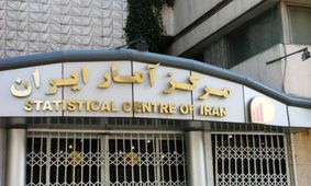 کاهش دو درصدی نرخ بیکاری ۱۵ تا ۲۴ ساله‌ ها