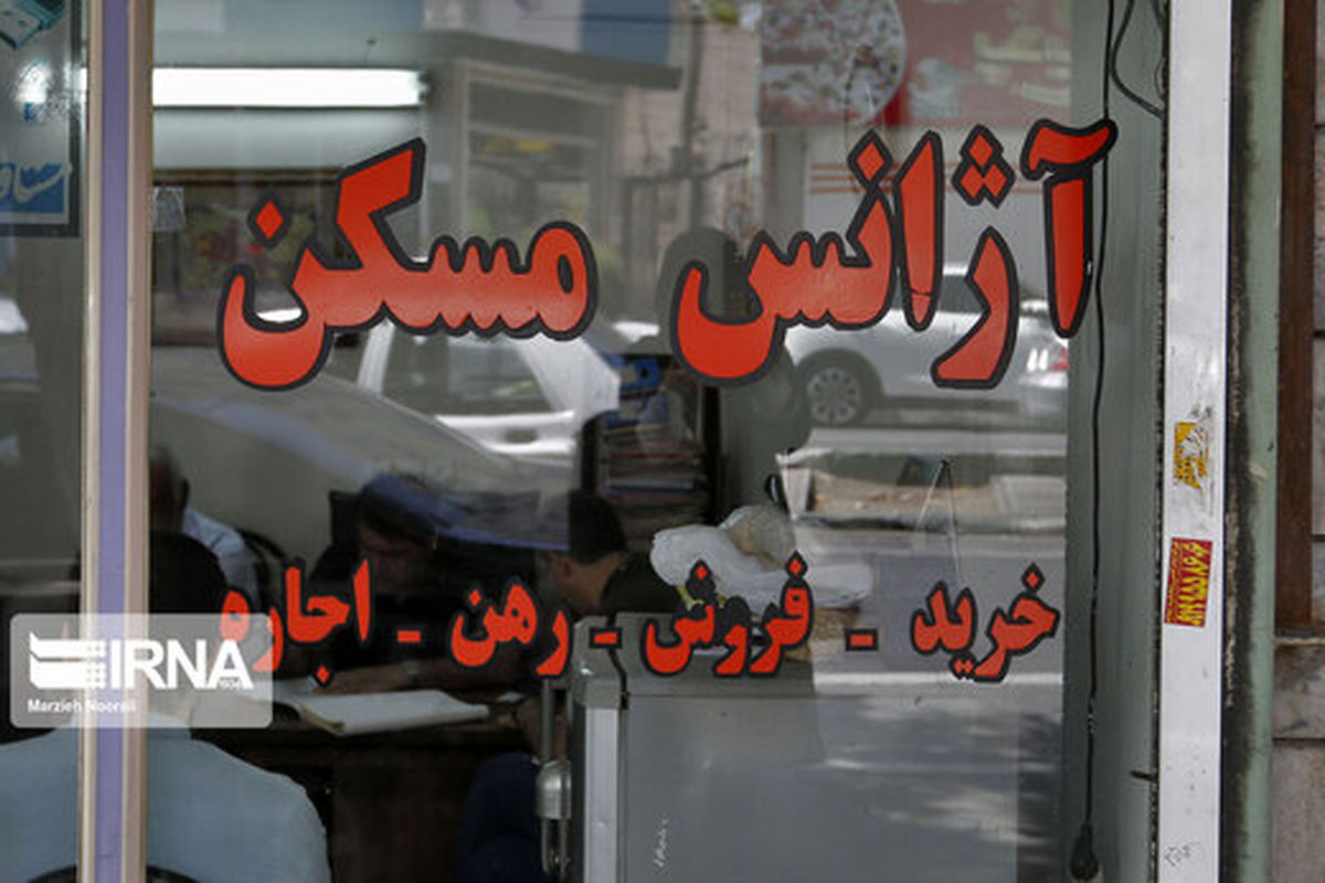 وام ودیعه مسکن نصیب کدام مستاجران می‌شود؟