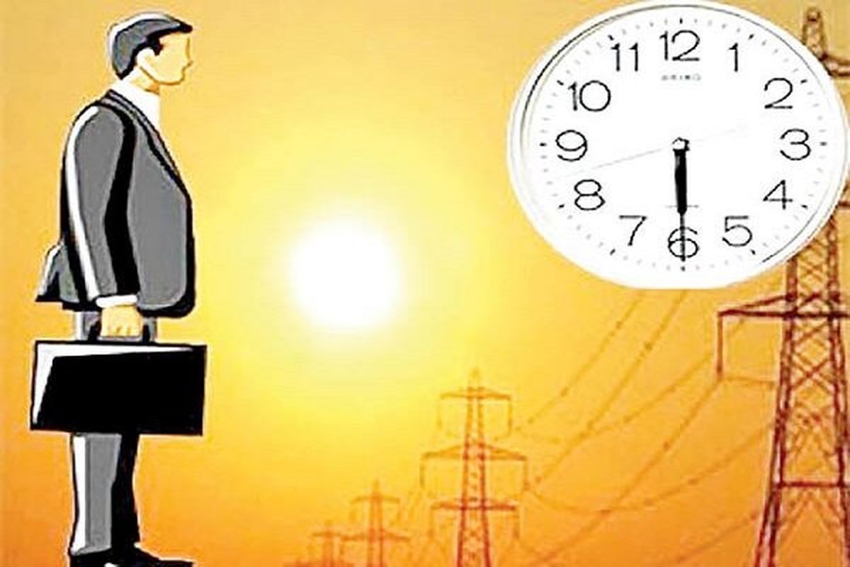 تغییر ساعت کار ادارات و بانک‌های خراسان رضوی