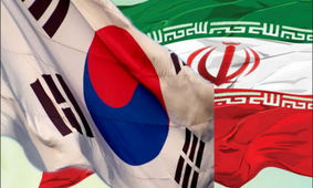 مقام کره جنوبی: آمریکا اجازه انتقال پول ایران به کانال سوئیس را نمی‌دهد