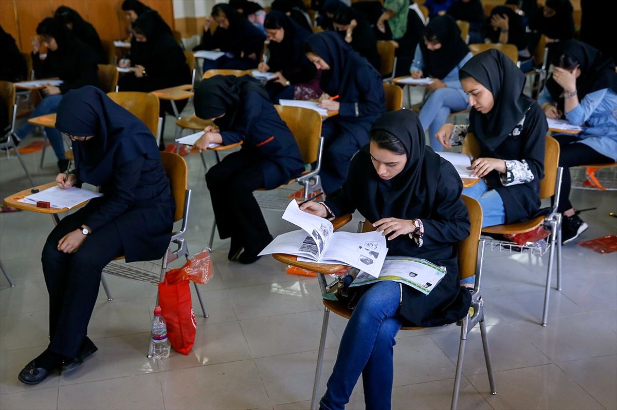 عوارض برگزار نشدن کنکور