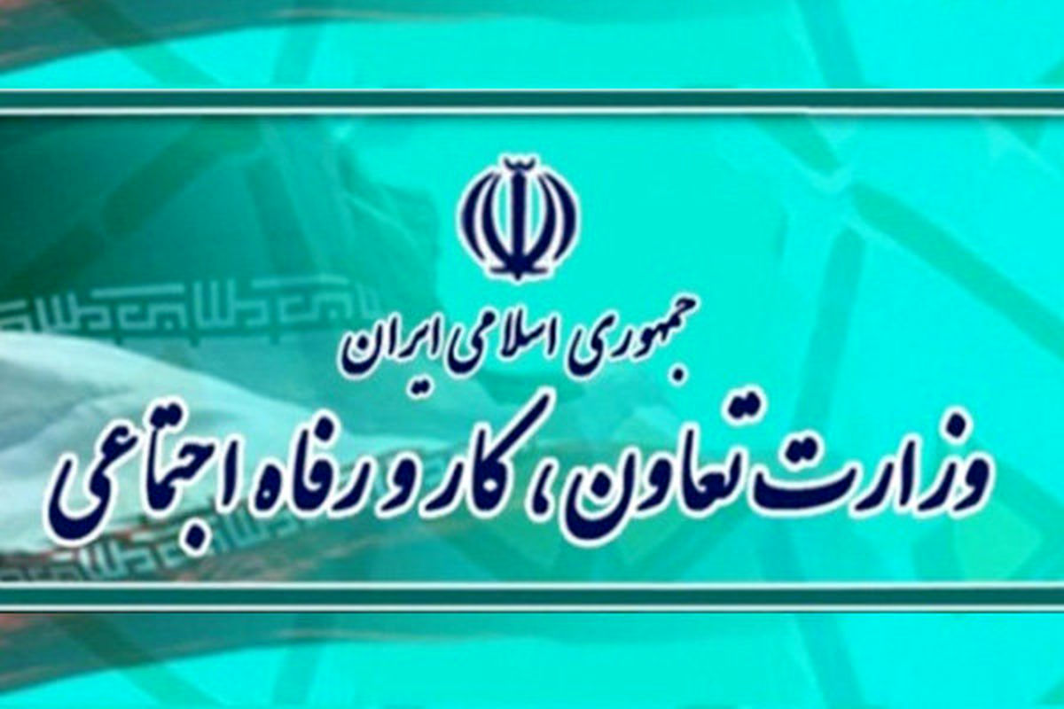 شفافیت در صندوق‌های بازنشستگی و هلدینگ‌ها باید افزایش یابد