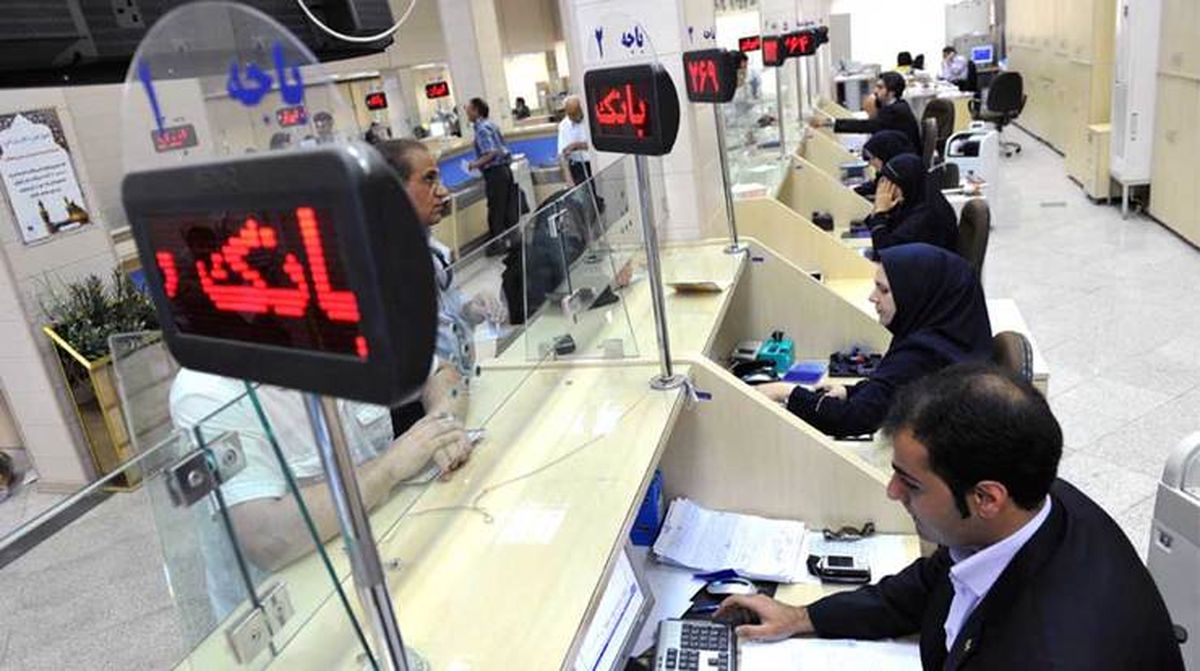فعالیت بانک‌ها با دوسوم کارکنان از ۳۰ تیرماه