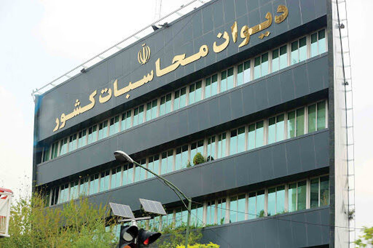 اسامی کاندیدای ریاست دیوان محاسبات مشخص شدند