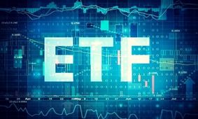 ۳ صندوق ETF دیگر دولتی، در صف ورود به بورس
