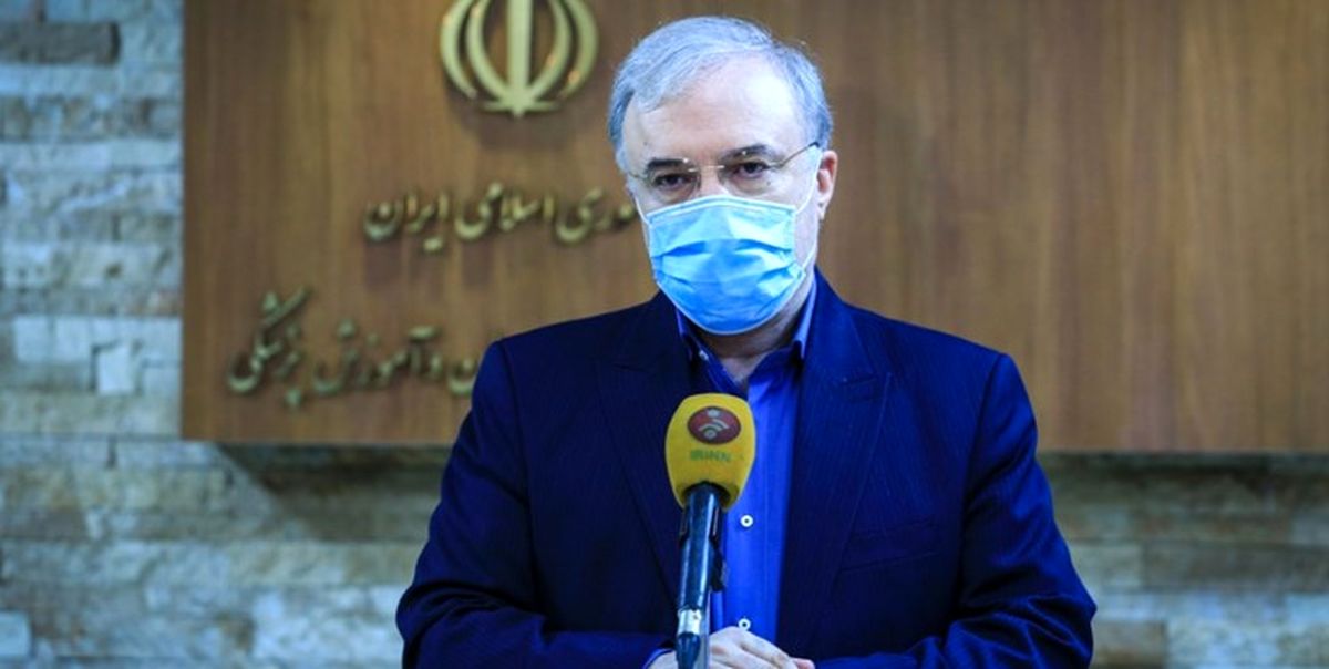 فوری/ وزیر بهداشت: کنکور 31 مرداد برگزار می‌شود
