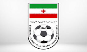 ایران - رومانی با حضور حجازی و پروین/عکس