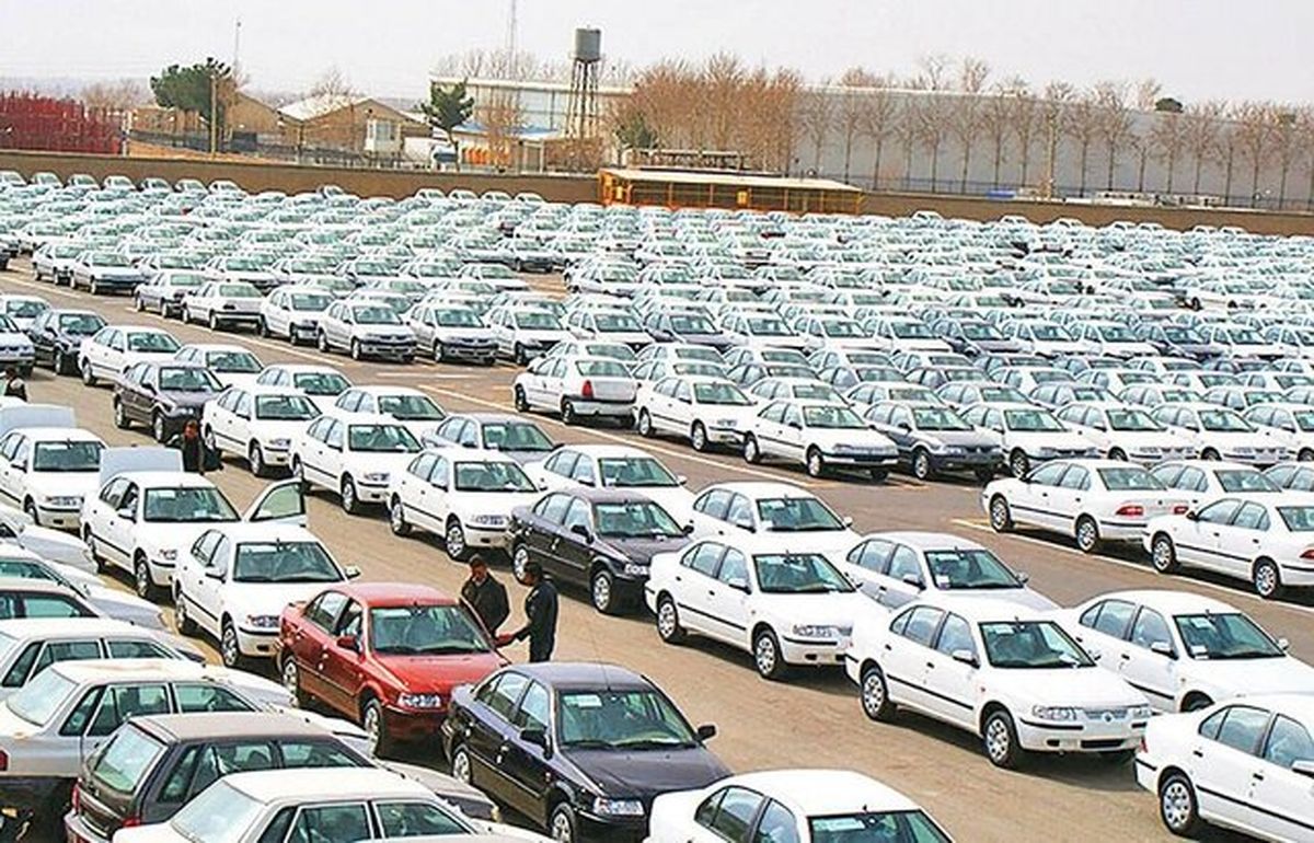 خودروهای دپو شده مناطق آزاد ترخیص شد